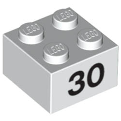 Тухличка 2X2 - 30 : {бял}