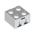 Brick 2 x 2 with Black, Dark Bluish Gray and Light Bluish Gray Squares and Rectangles Pattern (Minecraft Ghast Face): {бял}