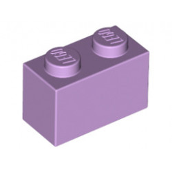 Тухличка 1X2: {лавандулов}