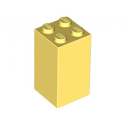 Тухличка 2X2x3: {студено жълт}