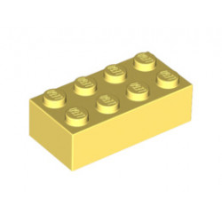 Тухличка 2X4 : {студено жълт}