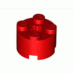 Тухличка O16 с кръстат отвор: {ярко червен}