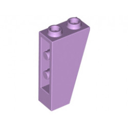Покривна плочка 1X2X3/74° инверсна: {лавандулов}