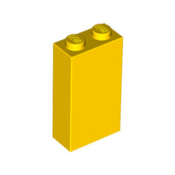 Тухличка 1X2X3: {ярко жълт}