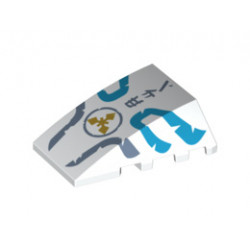 Wedge 4 x 4 No Studs with Ninjago Logogram 'ICE', Gold Zane Symbol, Sand Blue and Dark Azure Swirls Pattern: {бял}