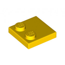 Плочка 2X2 с 2 пъпки в края: {ярко жълт}