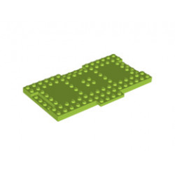 Тухличка 8X16X6,4 mm с крило: {ярко жълто-зелен}