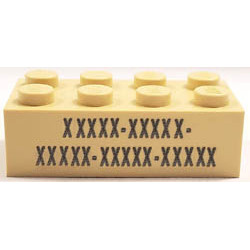 Тухличка 2X4, NO. 1029: {тухлено жълт}