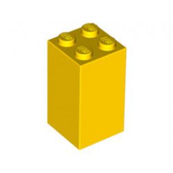 Тухличка 2X2x3 : {ярко жълт}