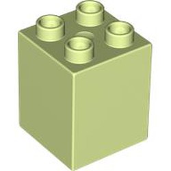 DUPLO BRICK 2X2X2: {пролетно жълто-зелен}