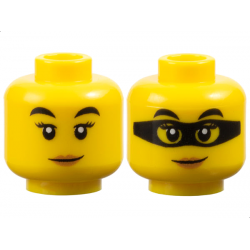 Мини глава No. 3068: {ярко жълт}