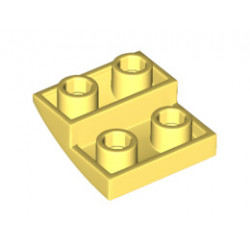 Тухличка 2X2X2/3 инверсна дъга: {студено жълт}