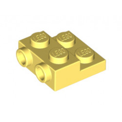 Плочка 2X2X2/3 с 2 хоризонтални стъда: {студено жълт}