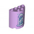 Cylinder Half 2 x 4 x 4 with Curved Lattice Window and Snowflakes Pattern: {лавандулов}