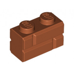 Профилирана тухличка 1X2 с прорез: {тъмно оранжев}