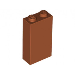 Тухличка 1X2x3: {тъмно оранжев}