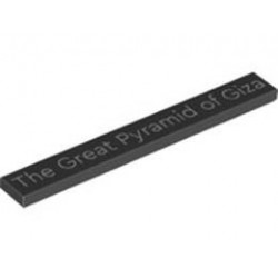 Tile 1 x 8 with The Great Pyramid of Giza Pattern: {черен}