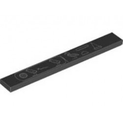 Tile 1 x 8 with Hieroglyphs Logogram Khufus Horizon Pattern: {черен}