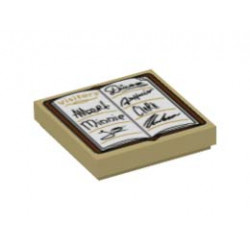 FLAT TILE 2X2, NO. 582: {тухлено жълт}
