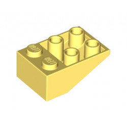 Покривна плочка 2X3/25° инверсна: {студено жълт}