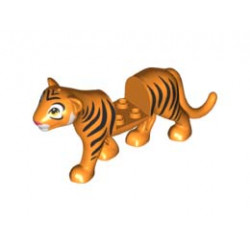 TIGER, NO. 4: {ярко оранжев}
