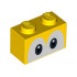 BRICK 1X2, NO. 82: {ярко жълт}