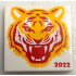 Tile 2 x 2 with Groove with Bright Light Orange and Red Tiger Head and 2022 Pattern (BAM): {бял}