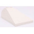 Windscreen 8 x 4 x 2 with 2 Studs and Bar Handle: {бял}