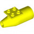 Реактивен двигател: {пъстро жълт}
