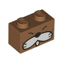 BRICK 1X2, NO. 96: {умерен нуга}