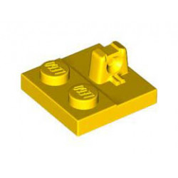 Plate 2x2 w. stump/top: {ярко жълт}