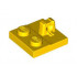 Plate 2x2 w. stump/top: {ярко жълт}