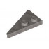 RIGHT PLATE 2X4, DEG. 27, NO. 1: {металическо сребрист}