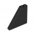 Slope 55 6 x 1 x 5 with Bottom Stud Holders: {черен}