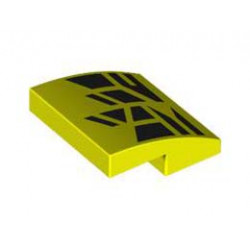 PLATE, W/ BOW 2X2X2/3, NO. 67: {пъстро жълт}