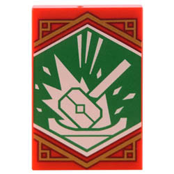 Tile 2 x 3 with White Hammer with Energy Bursts on Green Background with Gold Trim Pattern (Ninjago Banner): {ярко червен}