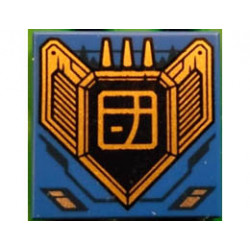 Tile 2 x 2 with Groove with Dark Blue Lines and Gold and Black Engine with Ninjago Logogram J Pattern: {ярко син}