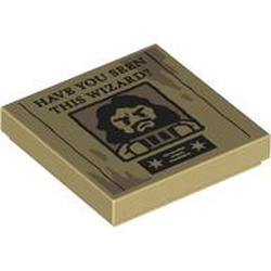 FLAT TILE 2X2, NO. 673: {тухлено жълт}