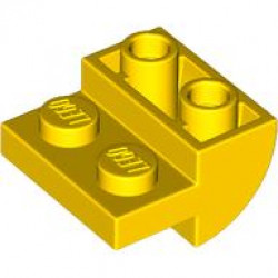Тухличка 2x2x1 инв. лък, с изрезка: {ярко жълт}