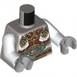 Мини горна част, №6636: {сребърно метален}