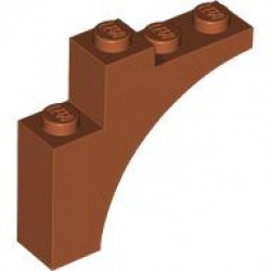 Тухличка с дъга 1x4x3: {тъмно оранжев}