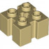 BRICK 2X2 W/GROOVE A.CR.HOLE: {тухлено жълт}