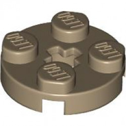 PLATE 2X2 ROUND: {пясъчно жълт}