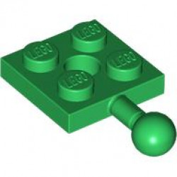 PLATE 2X2 W. BALL: {тъмно зелен}