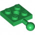 PLATE 2X2 W. BALL: {тъмно зелен}