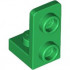 PLATE 1X1, W/ 1.5 PLATE 1X2, UPWARDS: {тъмно зелен}