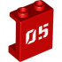 WALL ELEMENT 1X2X2, NO. 14: {ярко червен}