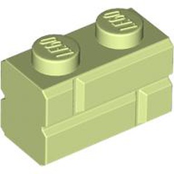 Profile brick 1x2 single gro.: {пролетно жълто-зелен}