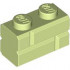 Profile brick 1x2 single gro.: {пролетно жълто-зелен}