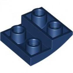BRICK 2X2X2/3, INVERTED BOW: {земно син}